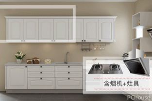 德意丽博橱柜好不好 德意丽博橱柜价格