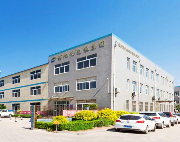 蓬勃公司 以塑料制品为基石，塑造多彩生活体验